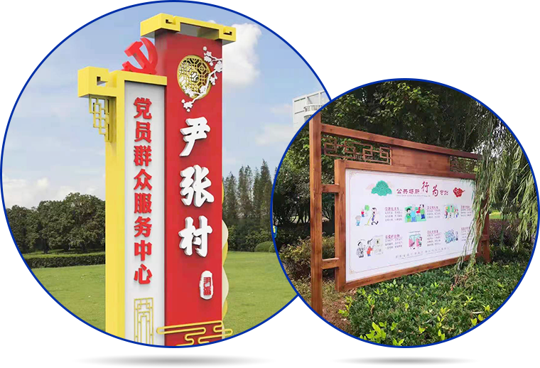 襄陽發(fā)光字制作