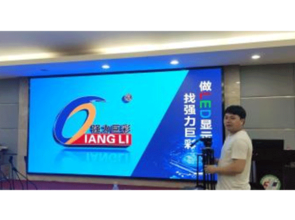 襄陽市一醫(yī)院會議室施工現(xiàn)場