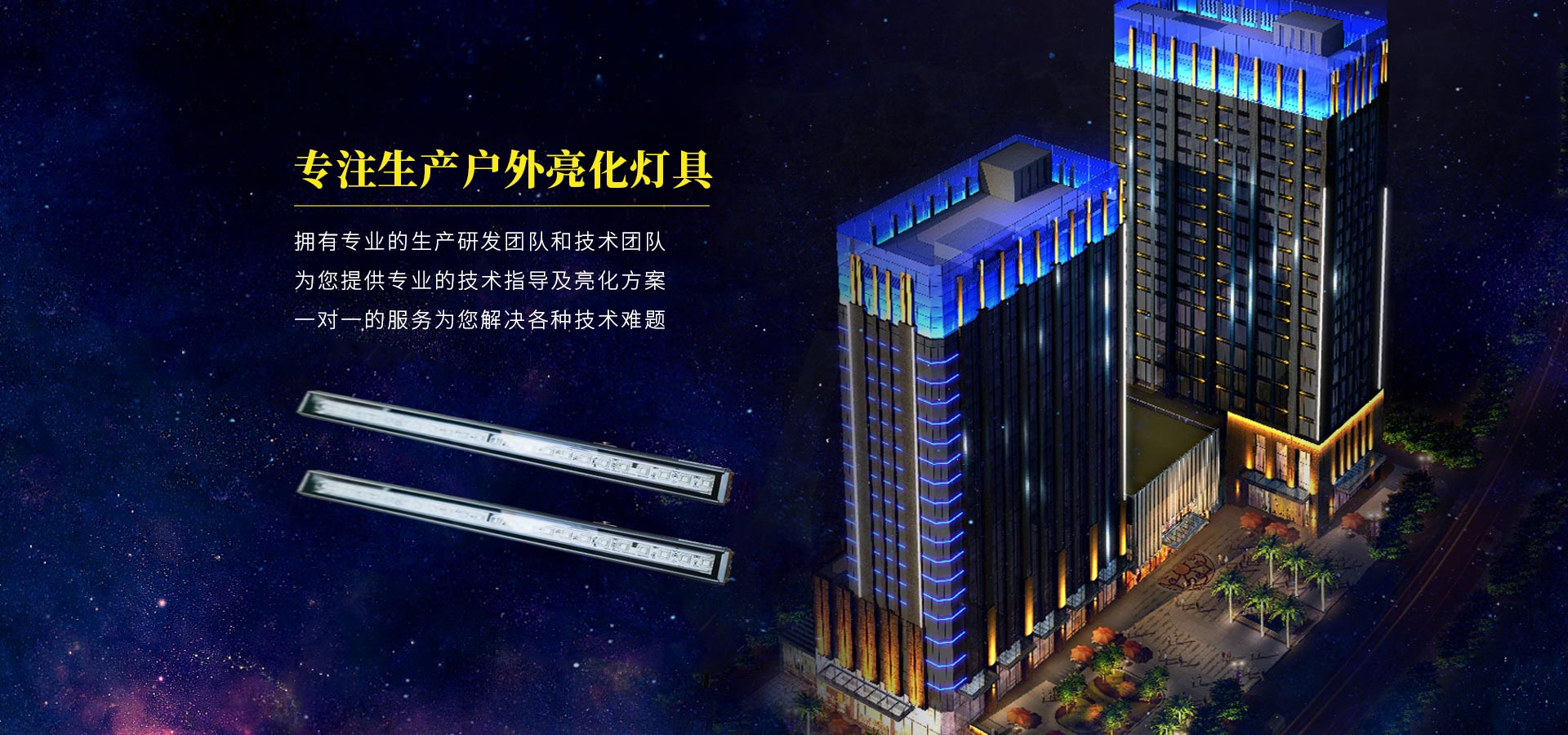 襄陽燈箱廠家