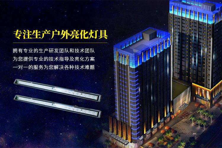 襄陽燈箱廠家