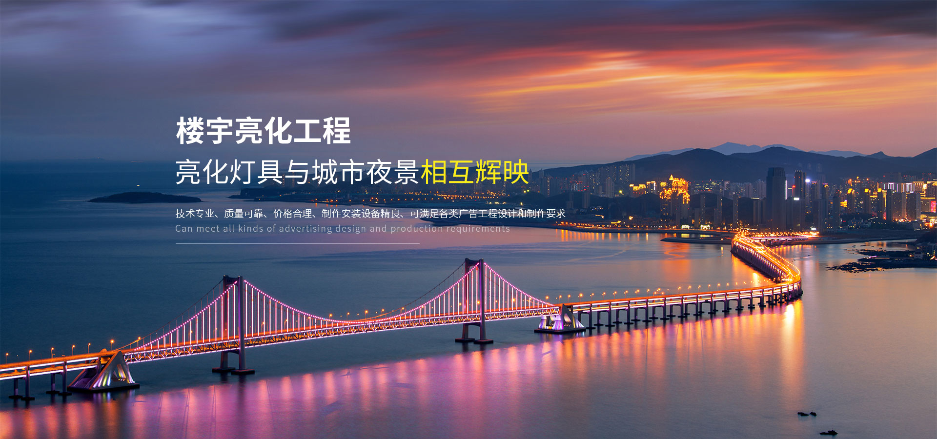 襄陽led顯示屏安裝